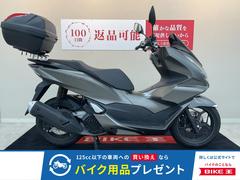 ホンダ　ＰＣＸ　ＪＫ０５型　２０２３年モデル　トップケース　スマホホルダー