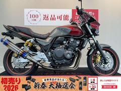 ホンダ　ＣＢ４００Ｓｕｐｅｒ　Ｆｏｕｒ　ＶＴＥＣ　Ｒｅｖｏ　ＢＥＡＭＳマフラー・ビキニカウル・フェンダーレス
