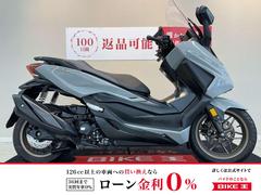 ホンダ　フォルツァ　ＡＢＳ　スライド式スクリーン搭載　２０２３年モデル