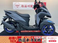 ヤマハ　トリシティ１５５　マルチバー　ＵＳＢ　ステップバー　スマホホルダー