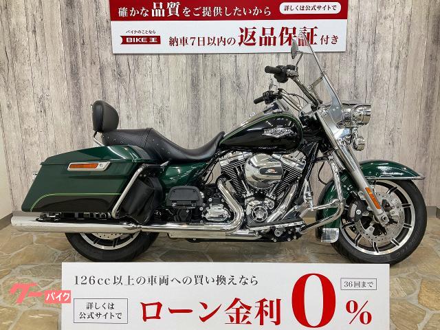 ハーレーダビッドソン バイクパーツの取付け・カスタムの作業実績一覧