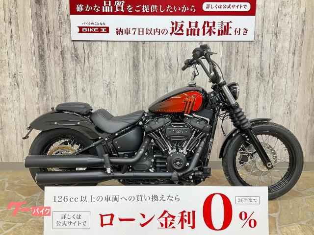 グーバイク】福岡市西区・セル付き・4ストのバイク検索結果一覧(31～60件)