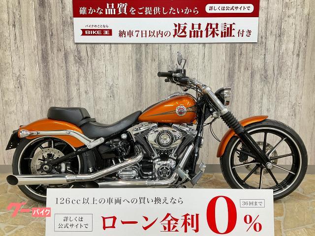 HONDA CB400F ヨシムラ ST-1 カムシャフト 検索 ハイカム レース 部品 希少 レア 貴重 未使用 398 408 当時物 CBX  FX GS RZ KH SS エンジン - オートバイ