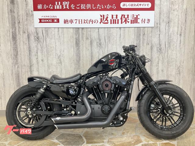 ＨＡＲＬＥＹ－ＤＡＶＩＤＳＯＮ ＸＬ１２００Ｘ フォーティエイト 