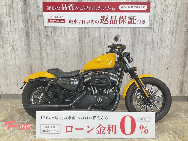 ＸＬ８８３Ｎ　アイアン　スクリーミンイーグルマフラー　シート　フェンダーレス　その他カスタム多数