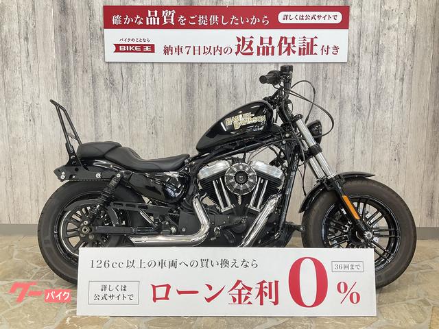 グーバイク】ＸＬ１２００Ｘ フォーティエイト カスタム多数のバイク検索結果一覧(1～10件)