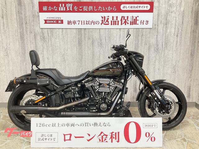 車両情報:HARLEY−DAVIDSON CVO FXSE プロストリートブレイクアウト | Beat＆C 福岡マリナ店 |  中古バイク・新車バイク探しはバイクブロス