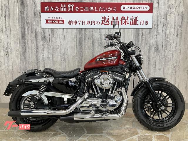 ＸＬ１２００ＸＳ　フォーティエイトスペシャル　ショーとサスペンション　Ｓ＆Ｓエアクリーナー　カスタム多数