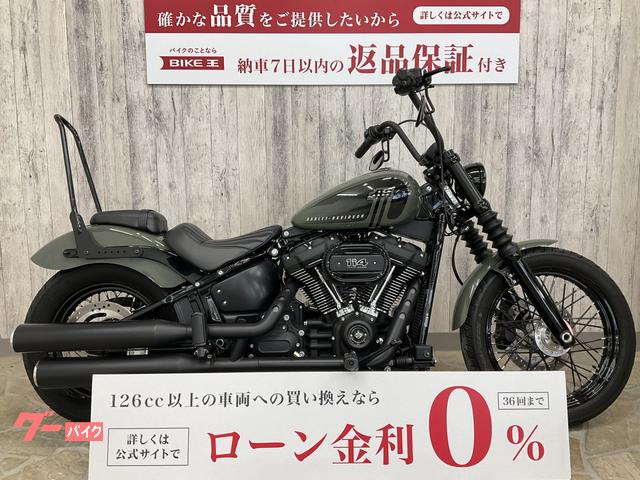 ＦＸＢＢＳ　ソフテイルストリートボブ１１４　ケラーマンウィンカー　サイドナンバー　シーシーバー　スポークラップ　スリムレバー　グリ