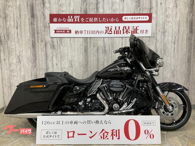 ＣＶＯ　ＦＬＨＸＳＥ　ストリートグライド　フォグランプ　リヤバンパー