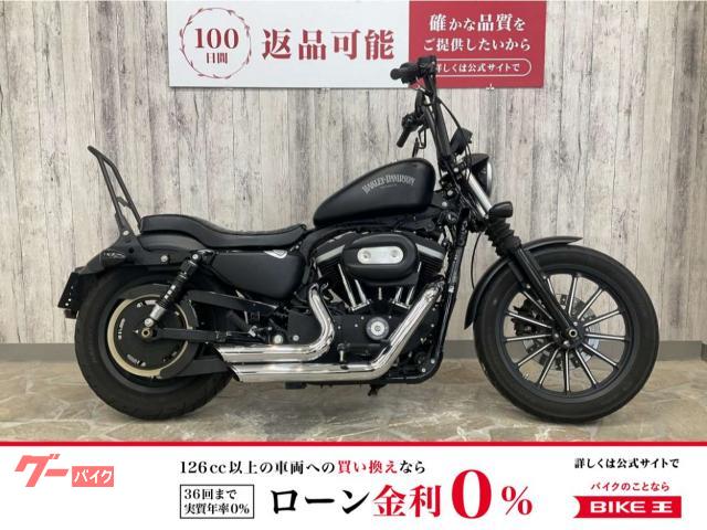 ＨＡＲＬＥＹ－ＤＡＶＩＤＳＯＮ ＸＬ８８３Ｎ アイアン バンス＆ハインズマフラー デタッチャブルシーシーバー タックロールシート  アップハンドル｜Ｂｅａｔ＆Ｃ 福岡マリナ店 ｜新車・中古バイクなら【グーバイク】