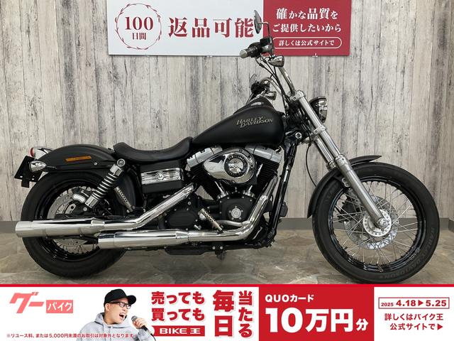 ＦＸＤＢ　ストリートボブ　タンデムステップ＆シート　ヘッドライトリム　ウィンカースモークレンズ　グリップ　ペグ