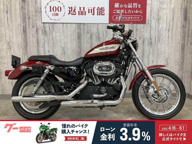 ＸＬ１２００Ｒ　ノーマル
