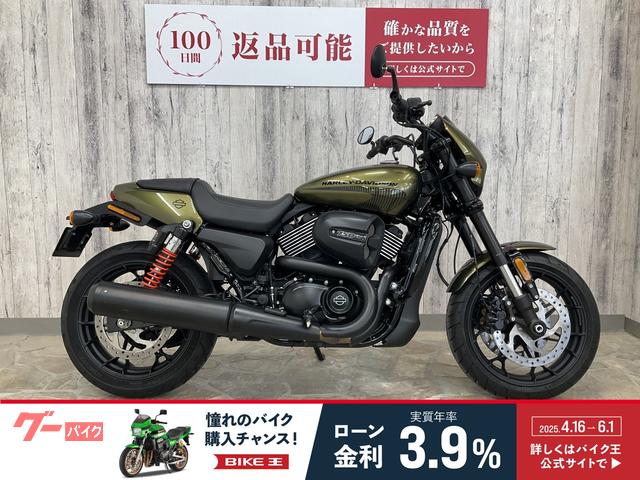 ＸＧ７５０Ａ　ストリートロッド　エンジンガード