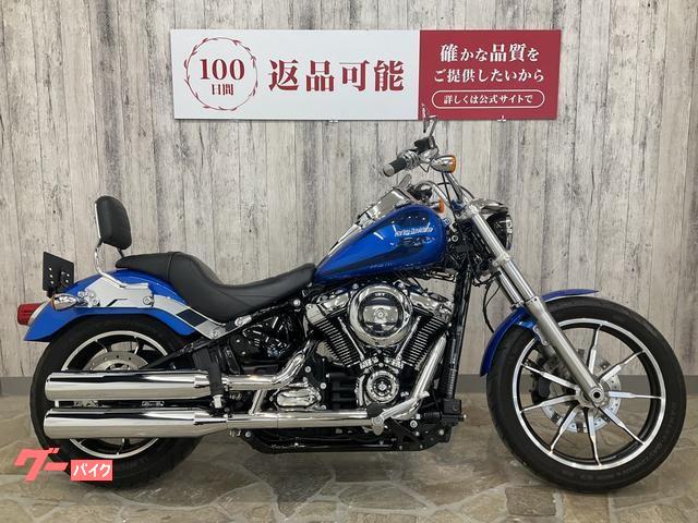 ＦＸＬＲ　ソフテイル　ローライダー　シーシーバー　サドルバッグサポート　タンクアップ