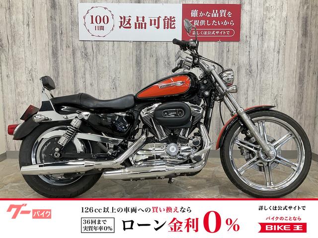 ＸＬＨ１２００Ｃ　ホイール　プログレッシブＲサス　シーシーバー　サドルバッグサポート　ガスキャップ