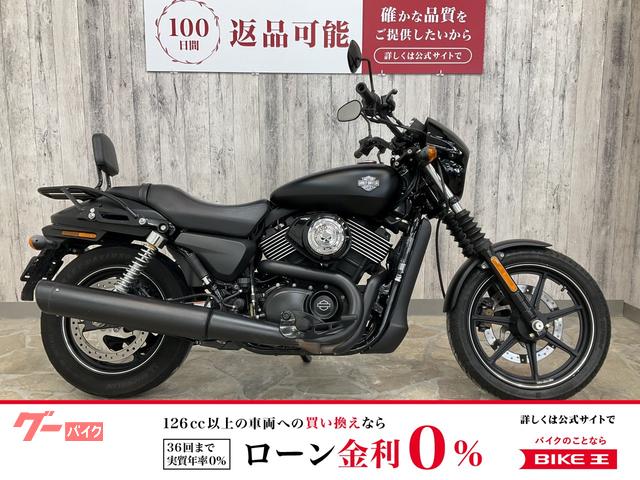 ＸＧ７５０　ストリート７５０　シーシーバー　エンジンカバー　エアクリカバー　カスタム