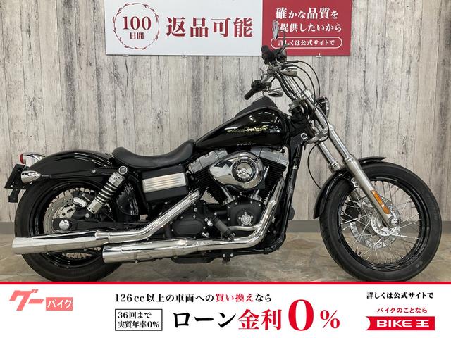 ＦＸＤＢ　ストリートボブ　　ローダウン　ジョーカーマシンＴＢ　ライザー　他カスタム