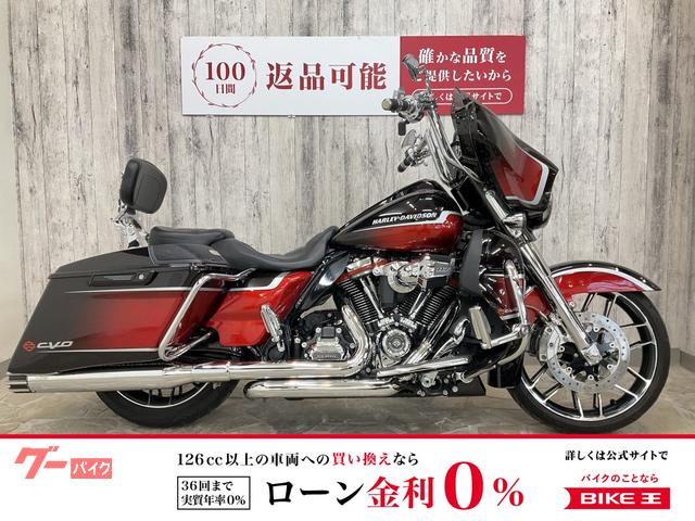 ＣＶＯ　ＦＬＨＸＳＥ　ストリートグライド　ハンニャバー　バンスフルエキ　ロワーグリル　アレンネスミラー　グリップヒーター　他多数