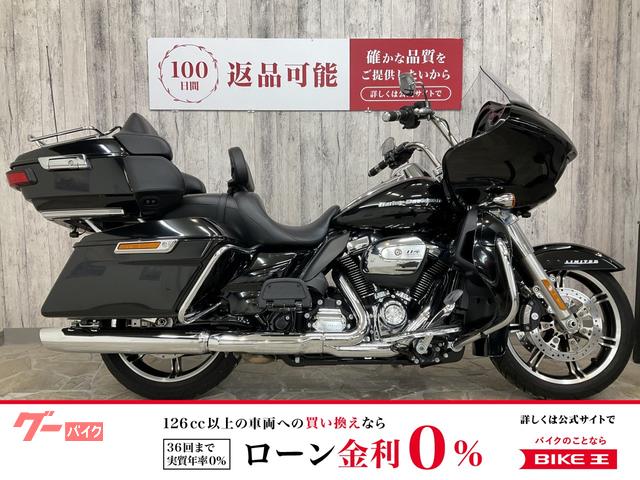 ＦＬＴＲＫ　ロードグライドリミテッド　ドラレコ　グリップヒーター