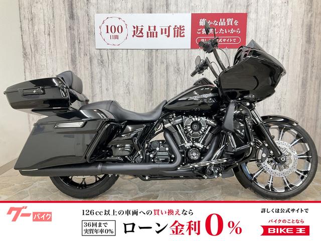 ＦＬＴＲＸＳ　ロードグライドスペシャル　アレンネスパーツ　２１インチフロントホイール　ロアフェアカウル　リヤトップケース