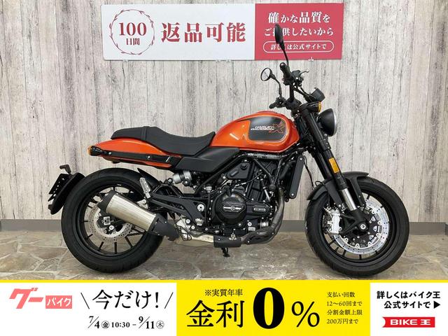 Ｘ５００　ノーマル車両