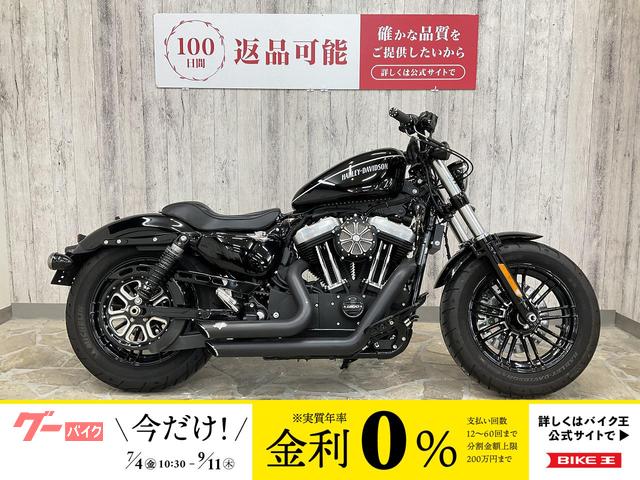 ＸＬ１２００Ｘ　フォーティエイト　バンス管フルエキマフラー　タケガワメーター　ビッグタンク１２．５Ｌ　ＲＳＤパーツ