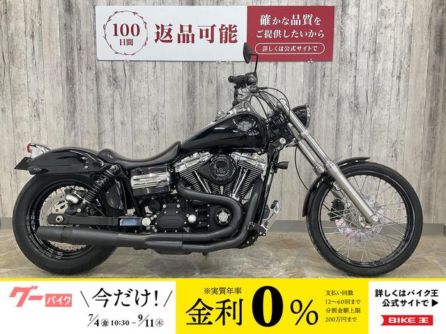 ＦＸＤＷＧ　ワイドグライド　　Ｓ＆Ｓエアクリーナー　サンダーヘッダマフラー　シングルシート　ショートリヤサスペンション