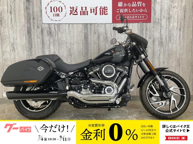 ＦＬＳＢ　ソフテイル　スポーツグライド　ダービーカバー　タイマーカバー　ガスキャップカスタム