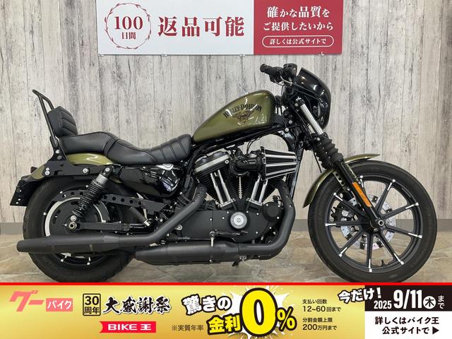 ＸＬ８８３Ｎ　アイアン　ケラーマン　ＩＧコイル移設　ローランドロッカーボックスカバー　エアクリーナー　ＬＥＤライト　ドラレコ他多数