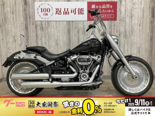 ＦＬＦＢＳ　ソフテイルファットボーイ１１４　ハンドル　前後ウィンカー　シーシーバー　フェンダーレス　サドルバッグサポート　ガスキャ