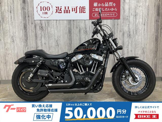 ＸＬ１２００Ｘ　フォーティエイト　バンスマフラー　Ｓ＆Ｓエアクリ　ミッドコン　サイドナンバー　ハンドル　ＬＥＤライト　他カスタム