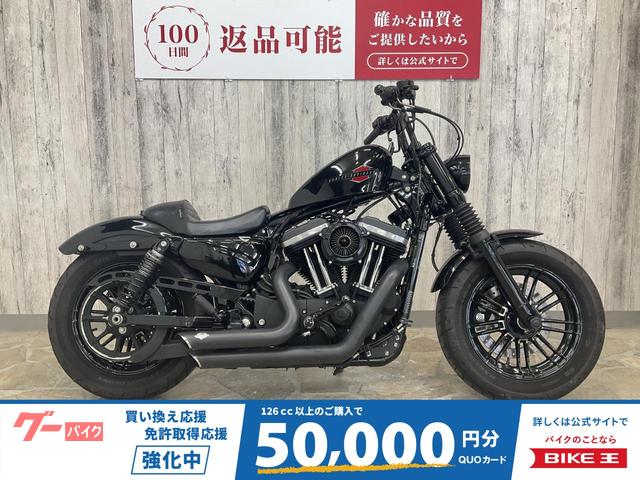ＸＬ１２００Ｘ　フォーティエイト　バンスマフラー　エアクリ　フォークカバー　ミッドコン　サイドナンバー　ナノウィンカー　他多数