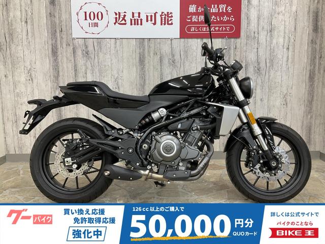 Ｘ３５０