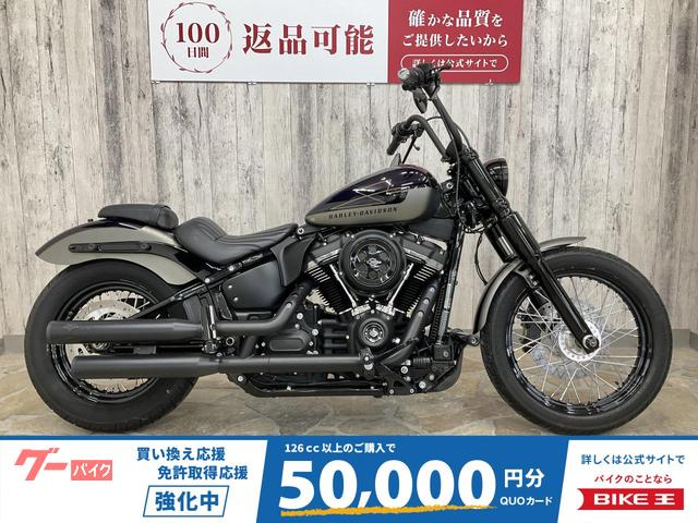 ＦＸＢＢ　ソフテイルストリートボブ　バンススリップオン　クラッシュバー　フォークカバー　ケラーマン　サイドナンバー　他カスタム多数