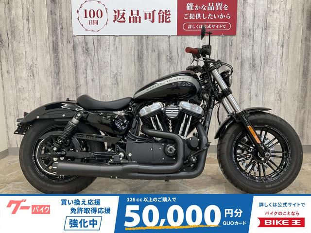 ＸＬ１２００Ｘ　フォーティエイト　ビッグタンク　バッサーニフルエキマフラー　ナノウィンカー　エアクリ　グリップヒーター　他カスタム