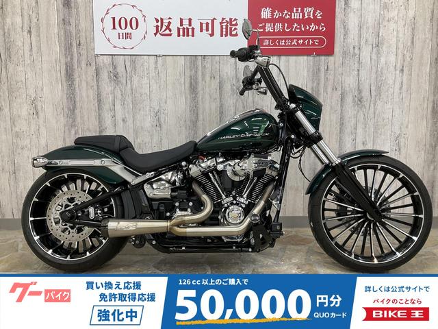 ＦＸＢＲ　ソフテイル　ブレイクアウト　ツーブラザーズレーシングマフラー　ミッドコントロール　サイドナンバー　ハンドル　ビキニカウル