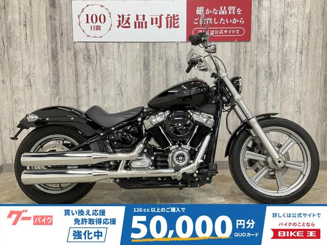 ＦＸＳＴ　ソフテイルスタンダード　リヤフェンダーレス　キー付きガスキャップ