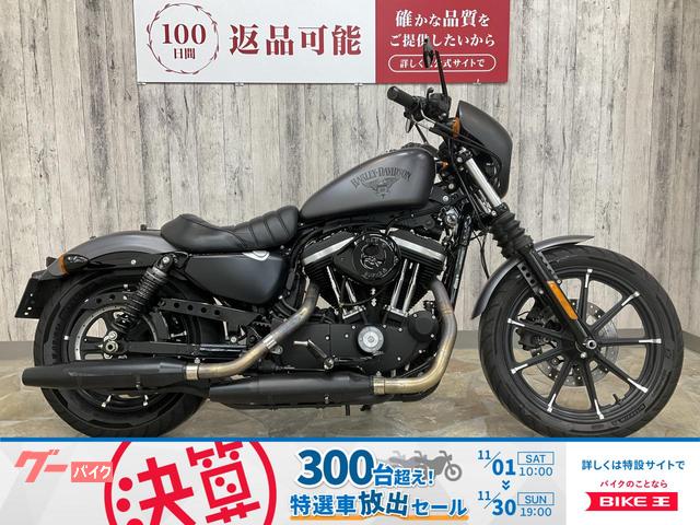 ＸＬ８８３Ｎ　アイアン　ビキニカウル　ミラー　アレンネスグリップ　デイトナタコメーター　ガスキャップ