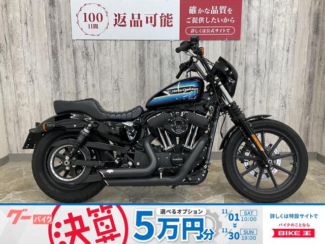 ＸＬ１２００ＮＳアイアン　バンス＆ハインズフルエキマフラー　Ｓ＆Ｓエアクリーナー　トランプダブルシート