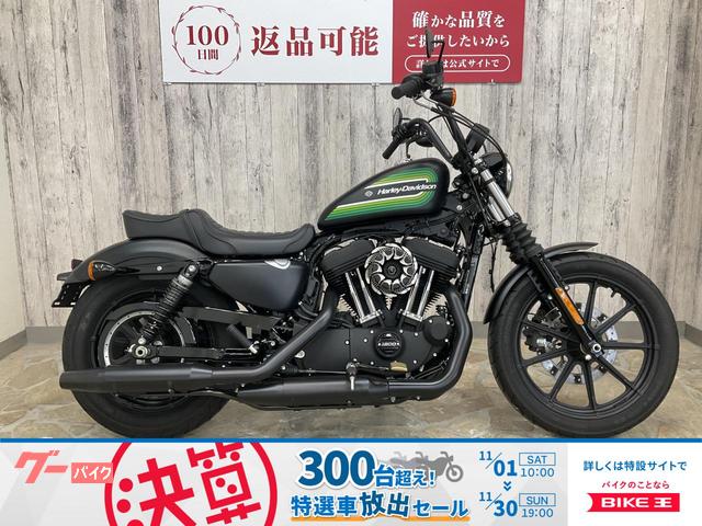 ＸＬ１２００ＮＳアイアン　Ｋ＆Ｈシート　アレンネスエアクリーナー　サドルバッグ　ガスキャップ