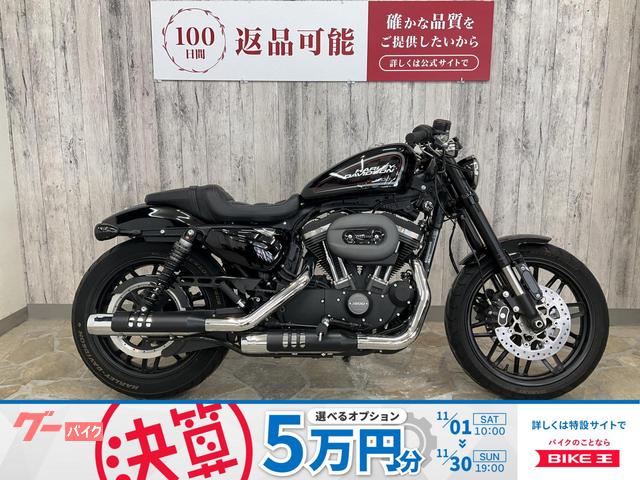 ＸＬ１２００ＣＸ　ロードスター　最終型　ワンオーナー　フェンダーレス　ＵＳＢ−Ａ