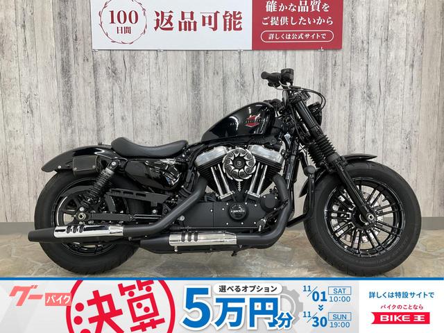 ＸＬ１２００Ｘ　フォーティエイト　キーレス　フォークカバー　サイドナンバー　ケラーマン　ネスエアクリ　純正オプションコンビメーター