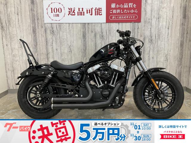 ＸＬ１２００Ｘ　フォーティエイト　コブラマフラー　ケラーマン　タンクアップ　ＬＥＤライト　Ｓ＆Ｓエアクリ　他カスタム多数