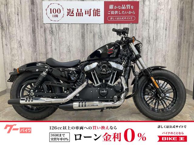 XL1200X フォーティエイト ノーマル キーレス マスタッシュエンジンガード