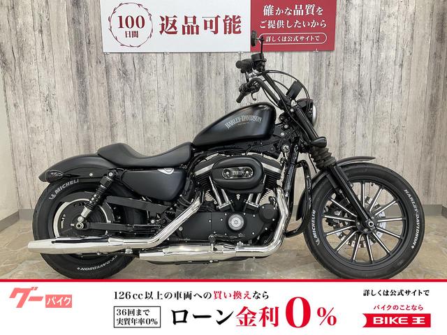 XL883N アイアン サイドナンバー ハンドル ウィンカースモーク&リロケーション クリヤキンLEDライト フォークカバー