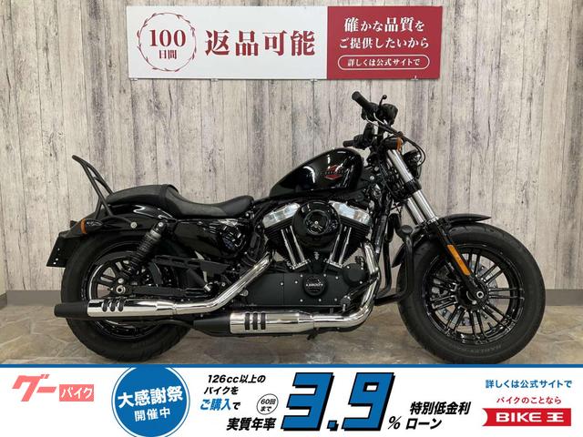 ＸＬ１２００Ｘ　フォーティエイト　エンジンガード　シーシーバー　タンデムステップ　シート　ＬＥＤ　ヘッドライト