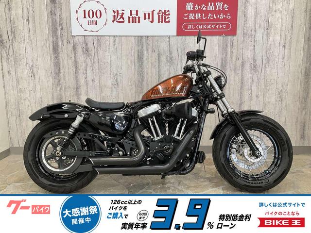 XL1200X フォーティエイト ミッドコン オーリンズリヤサス バンスフルエキ タケガワマルチメーター サイドナンバー 他