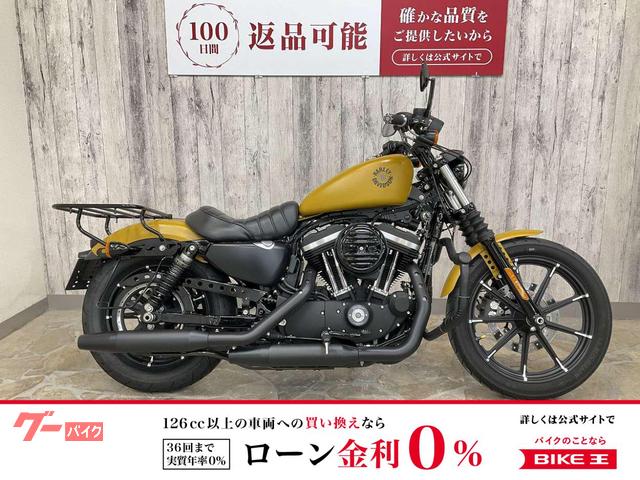 ＸＬ８８３Ｎ　アイアン　エンジンガード　リヤキャリア　サドルバッグサポート　ＲＳＤグリップ　レバーセット　ミラーステー