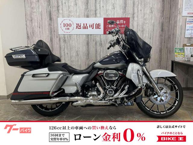 CVO FLHXSE ストリートグライド アレンネス21インチホイール アレンエスハンドルバー アレンネスサイレンサー